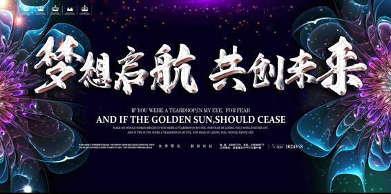 濟南創世化工供應環己酮